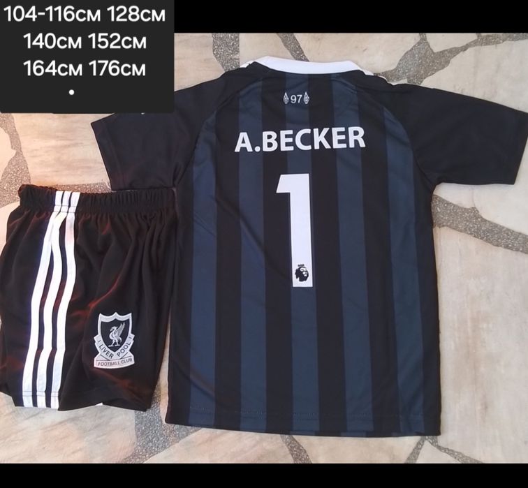 A. BECKER 1 детско юношески футболни вратарски екипи НОВО 2025-26 год