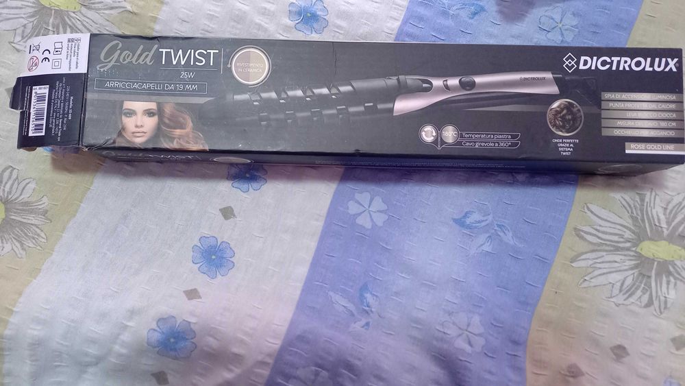 Три броя ел.маши за коса