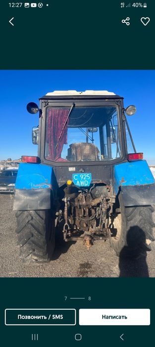 Продам трактор мтз 89/2