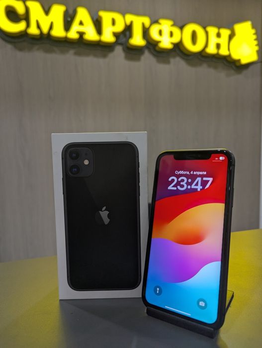 iPhone 11 128gb | СМАРТФОН