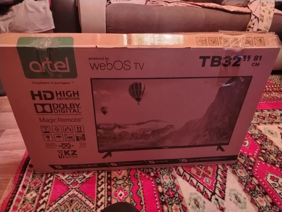 Продам телевизор