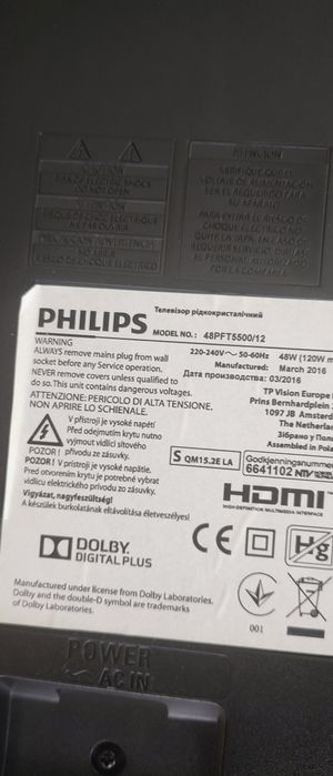 PHILIPS 48PFT5500/12