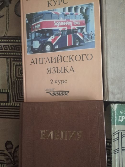Книги разные по разным категориям