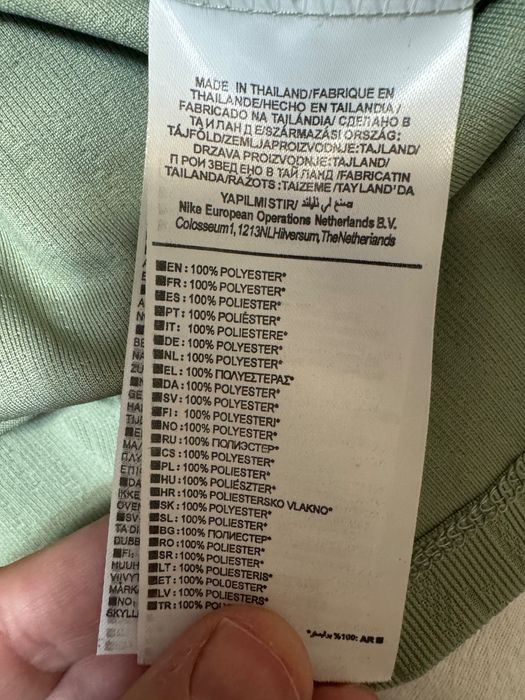 Chelsea training tracksuit Strike L