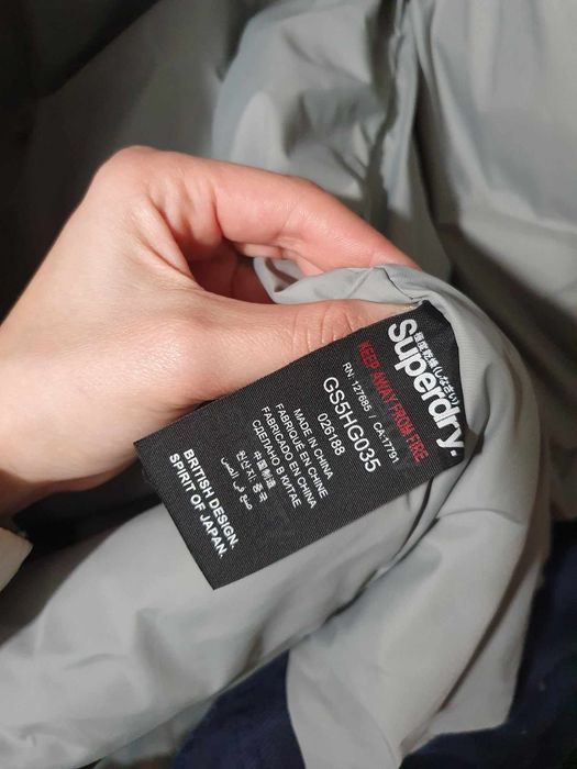 Яке палто парка  superdry xs / S 34 / 36 естествен  и 158 см става същ