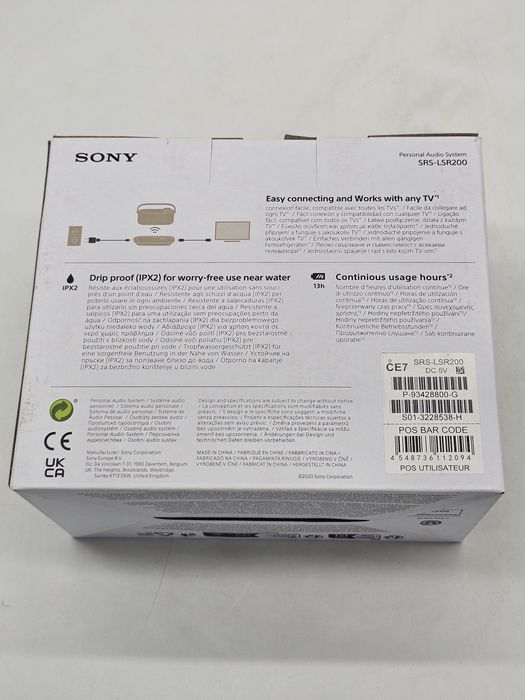 Boxa portabila wireless Sony SRS-LSR200, IPX2