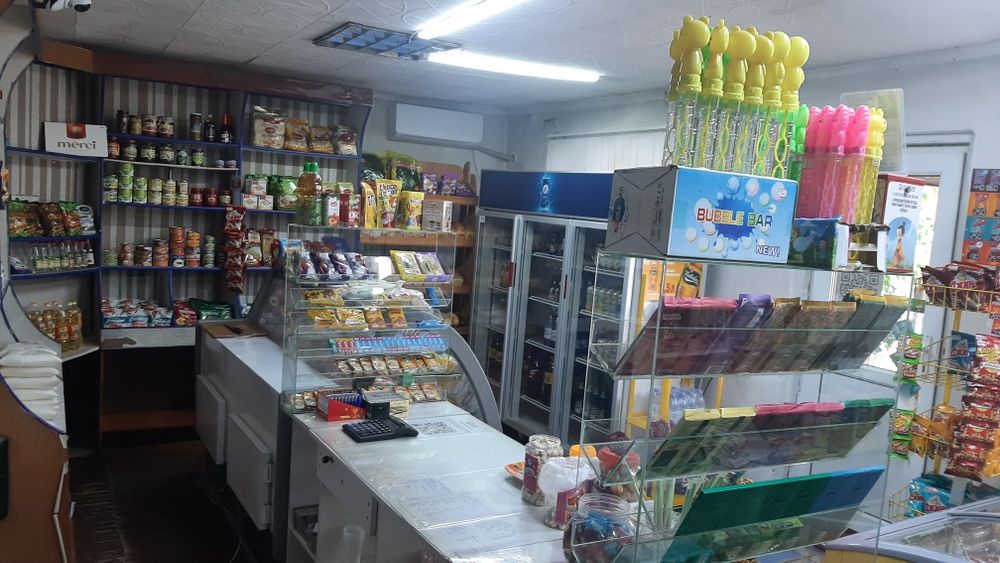 Магазин продуктовый