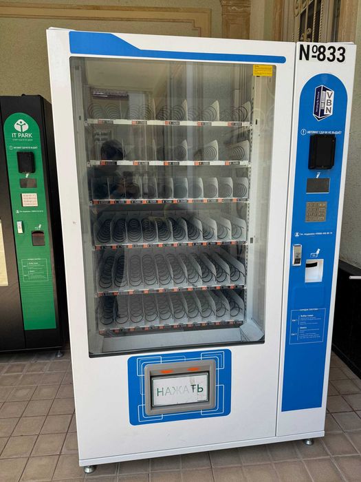 Vending apparatlari