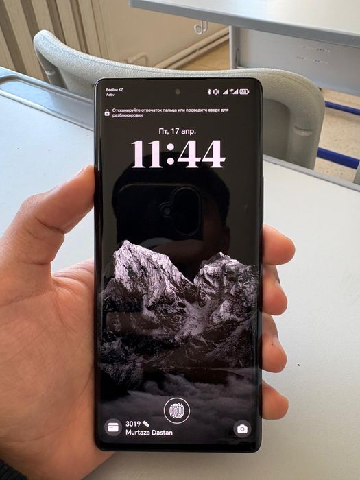 Телефон Honor 70