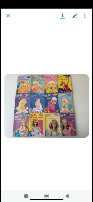 Търся/разменям от детските книжки за Барби на издателство Егмонт мини