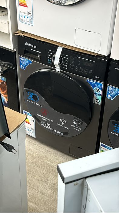 Продам стиралки