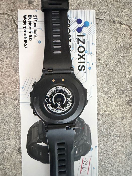 Sport smart watch