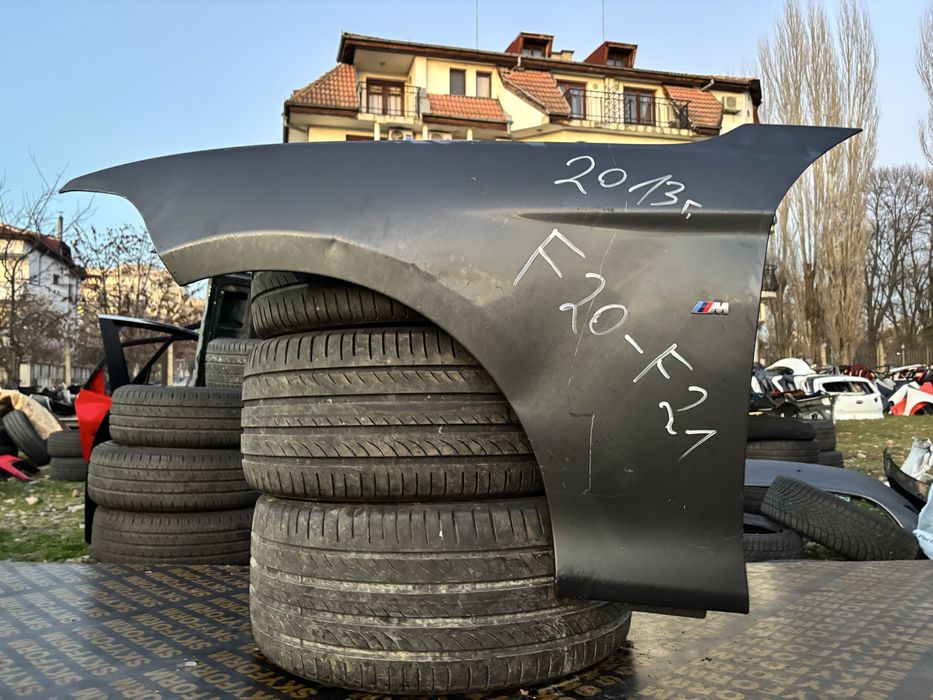 Калник БМВ Ф20 Ф21/BMW F20 F21