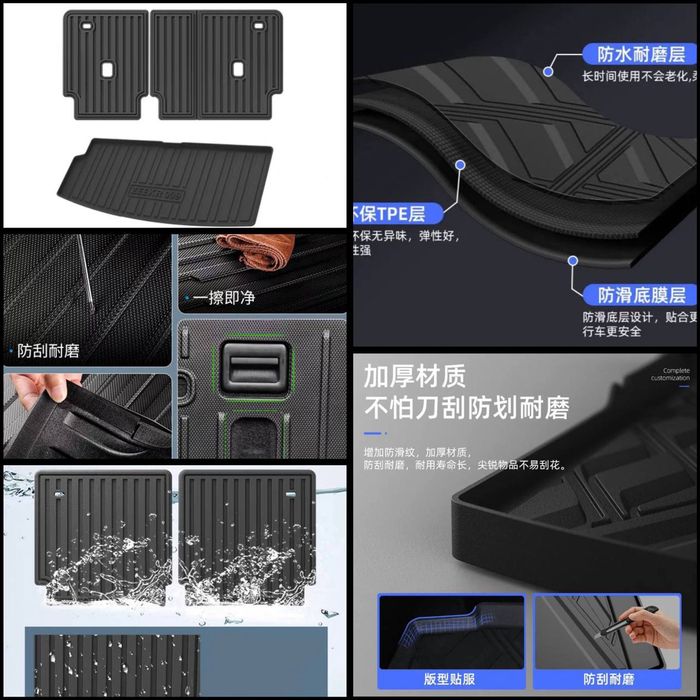 Zeekr 009 bagaj pōlik TPE