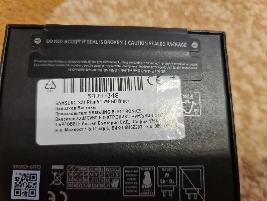 Телефон Samsung S24+