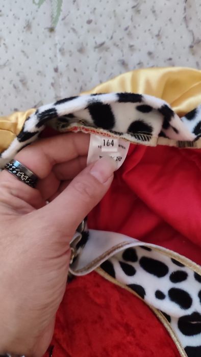 Кралско манто /карнавален костюм