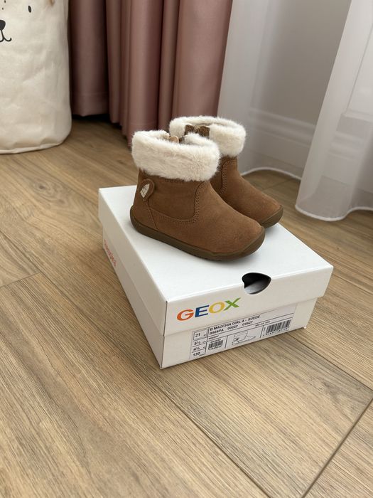 Зимни детски боти Geox