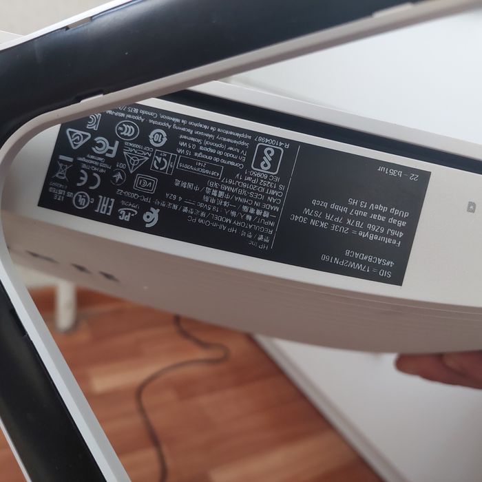 Продаю моноблок HP 27