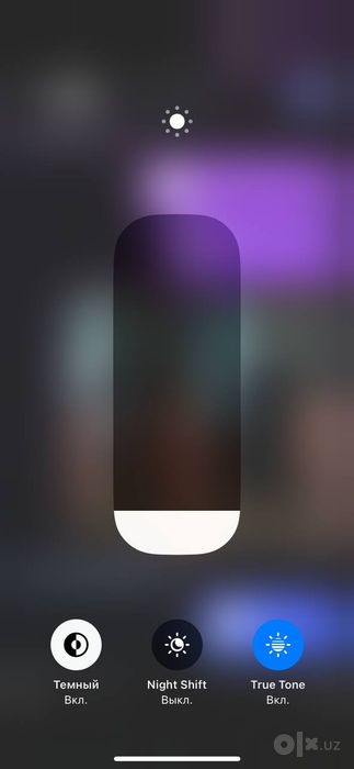 iPhone Xs Ideall
