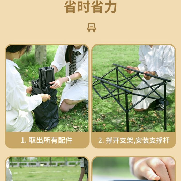 Раскладной стол со стульями для пикника и не только