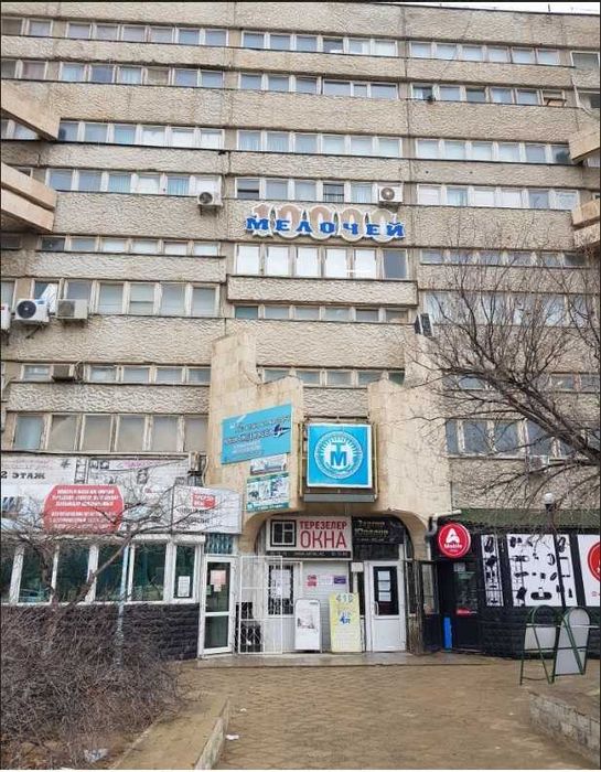 Ремонт Пк и приставок