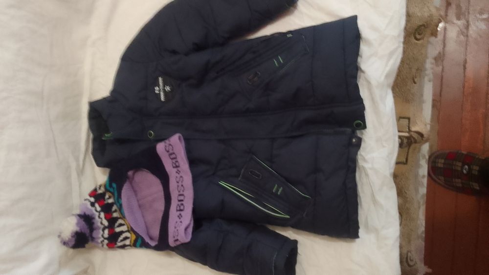 Куртка зимняя детская