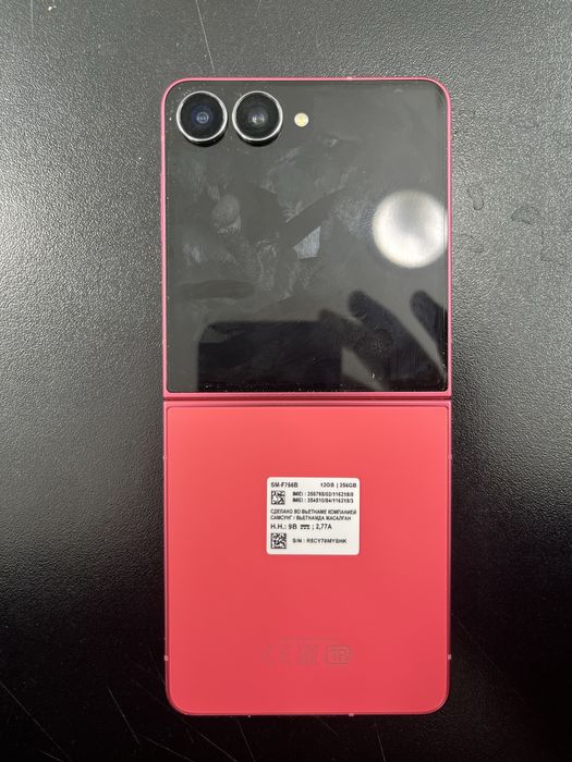 сатылады самсунг зфлод 7