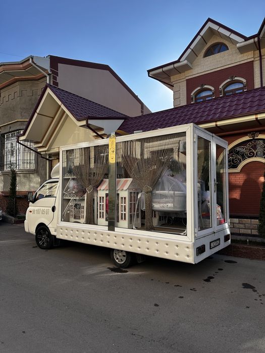 Сарпо идишла ва Мошиналармиз бирга киберамиза