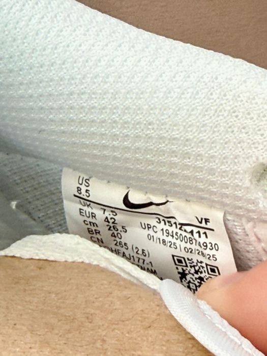 Nike Air Force 1 Low