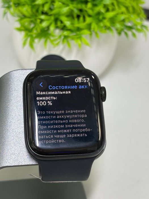 Apple watch SE 2 | 44mm |akb 100%|