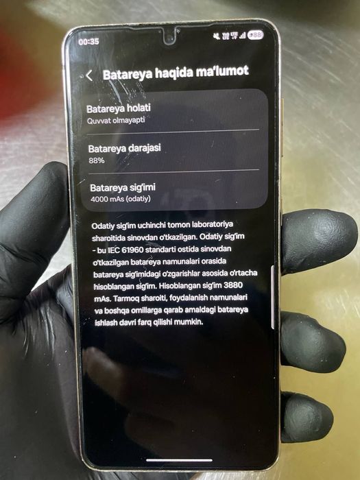 Samsung s21 5G 256xotita