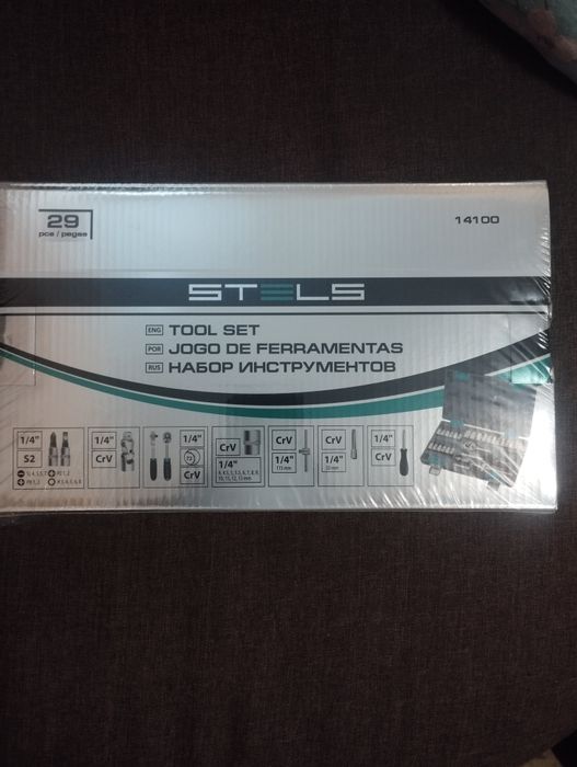 Продам набор инструментов