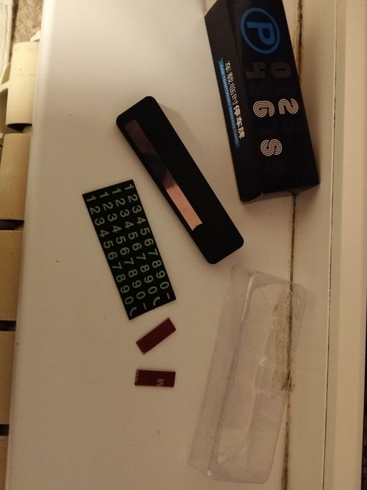 Автовизитка продам