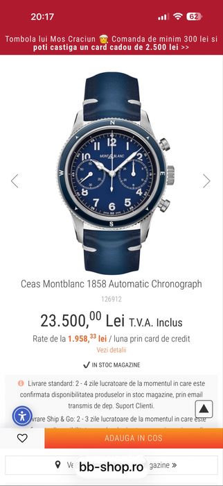 Montblanc 1880 automatic fullbox nou