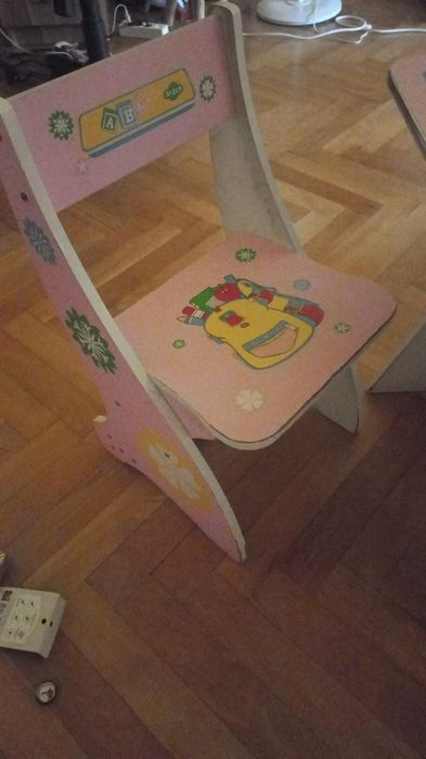 Biroul pentru copii