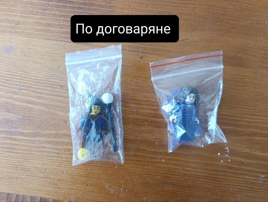 Lego Ninjago фигурки