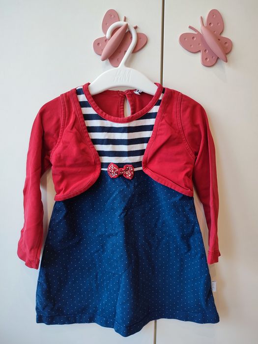 Бебешки дрехи  12 месеца/80 см