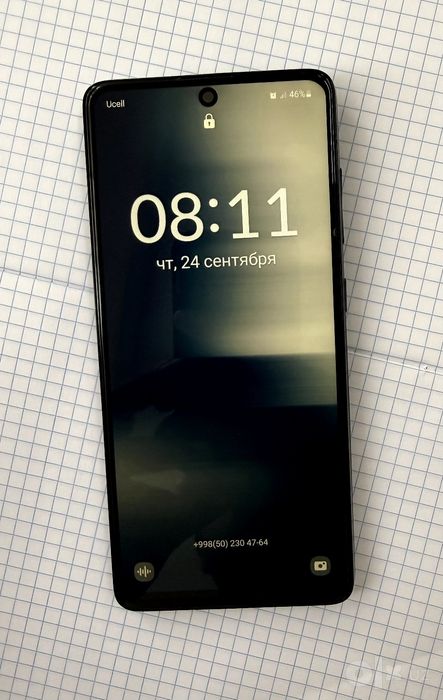 samsung a51 abmen