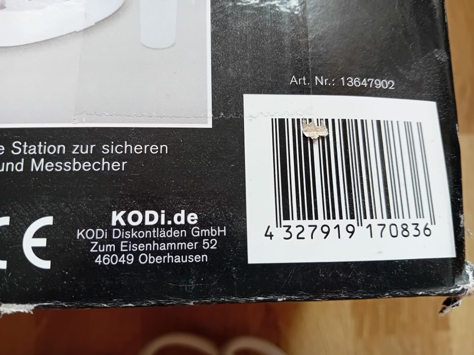 Парна ютия 4 в 1