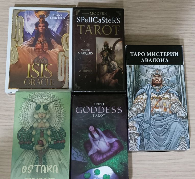 Таро. Оригинал. Новые.