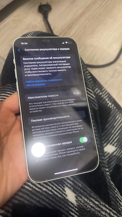 Iphone 12 Айфон 12