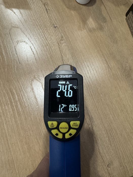 Термометр Зубр  ТермПРО 700