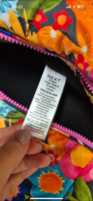 Combinezon colorat Next