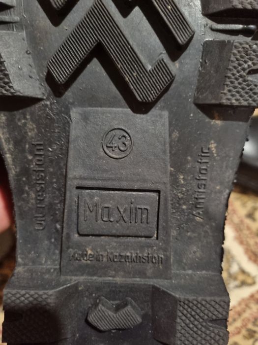 Продам берцы кожаные новые продам продам