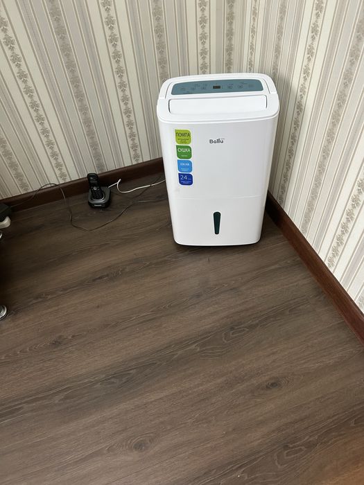 Осушитель воздуха Ballu BD60U