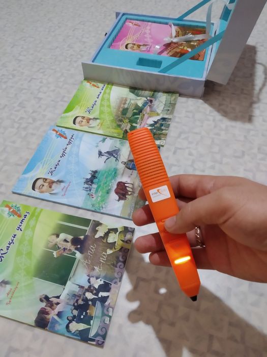 Абайтану әліппесі говорящая книга