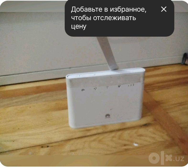 Продаю роутер Срочно! ГОРЯЧАЯ СКИДКА , Успейте купить ДЕШЕВЕЕТ!