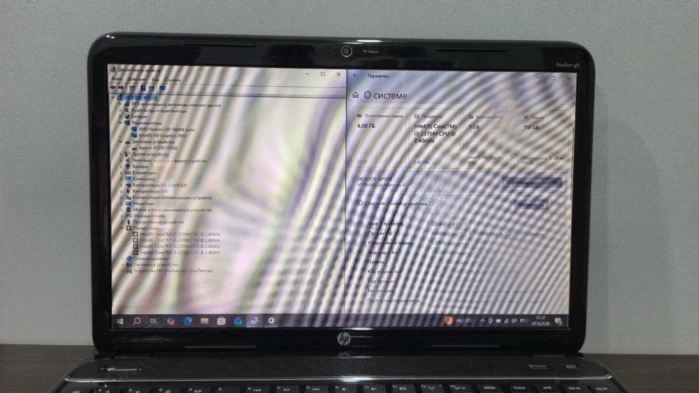 Ноутбук HP Pavilion G6