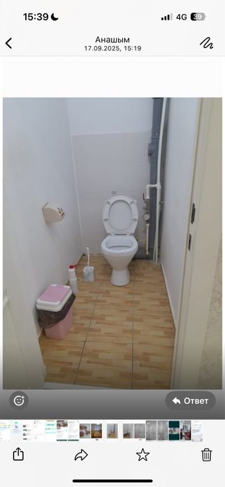 Продам двухкомнатную квартиру