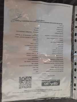 Автомобиль Дамас